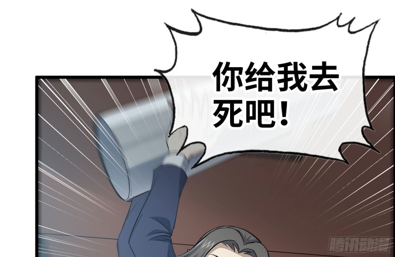 161-拍卖开始13