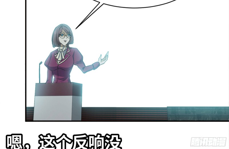 161-拍卖开始59
