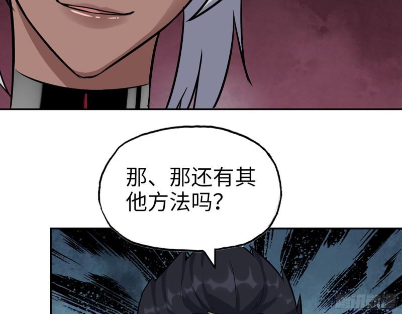 505- 达成合作8