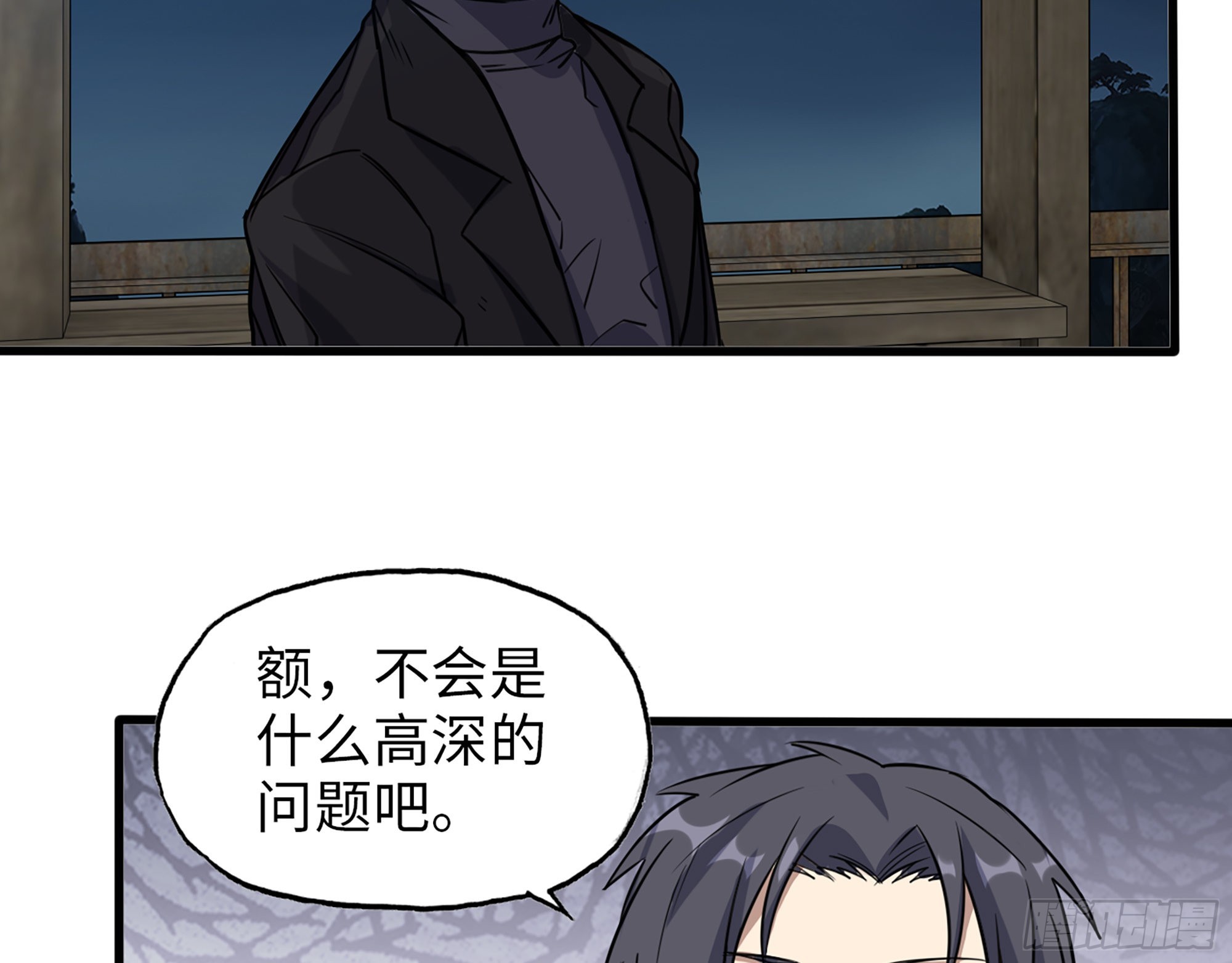 594- 弥补错误32