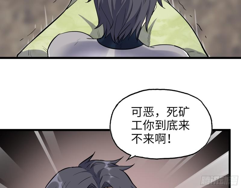 483- 凋零27
