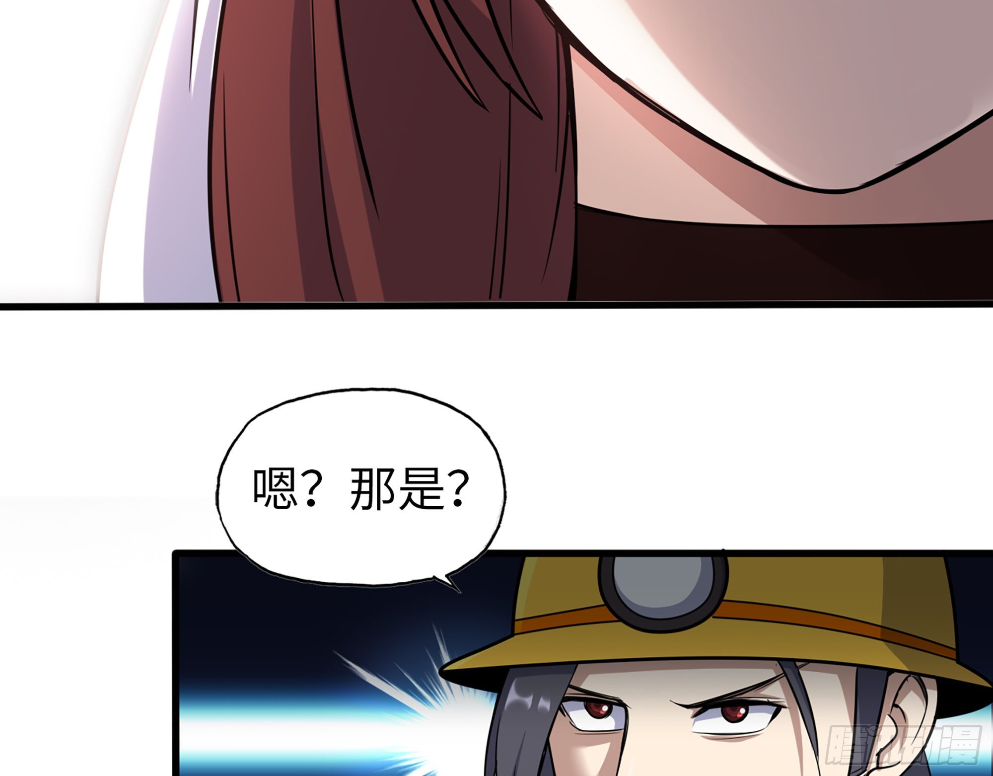 559- 一直留在这里68