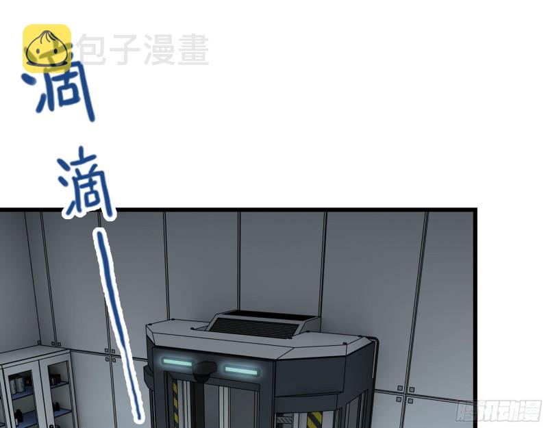 308- 阿芳的决定41