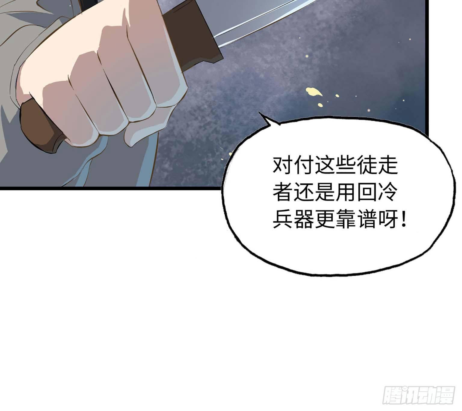 14- 我不小了20