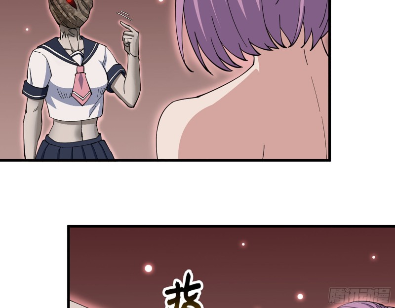 307- 寄生成功27