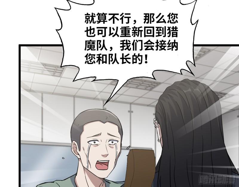 382- 活在人民心中37