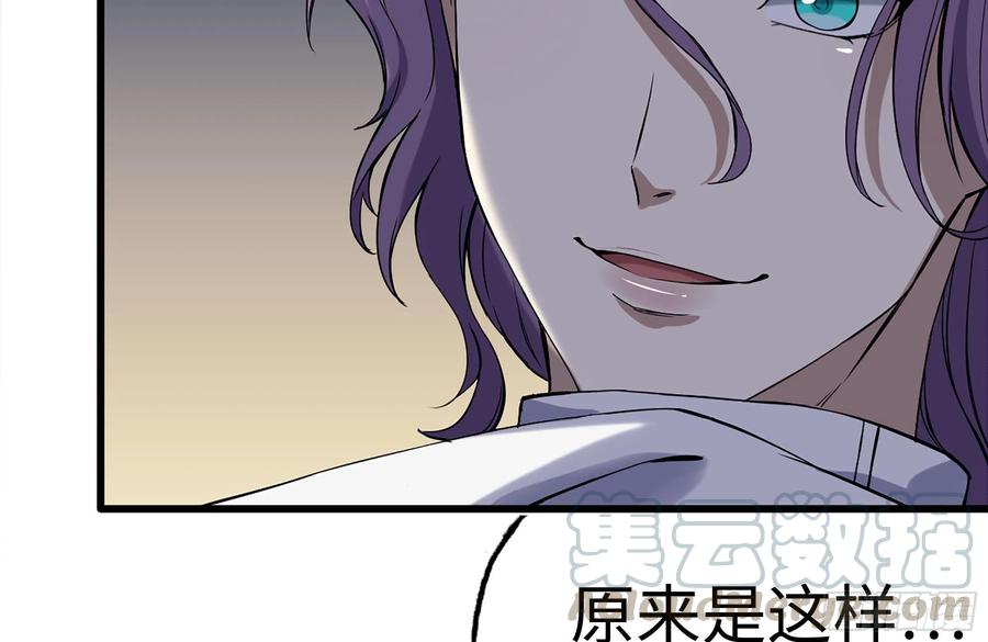 230-惊人的事实78