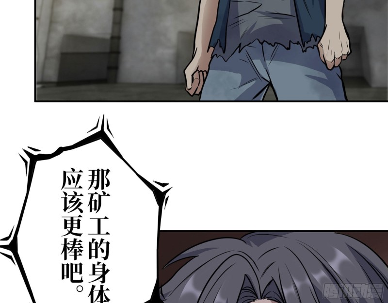 280- 王斌？莫叶！67