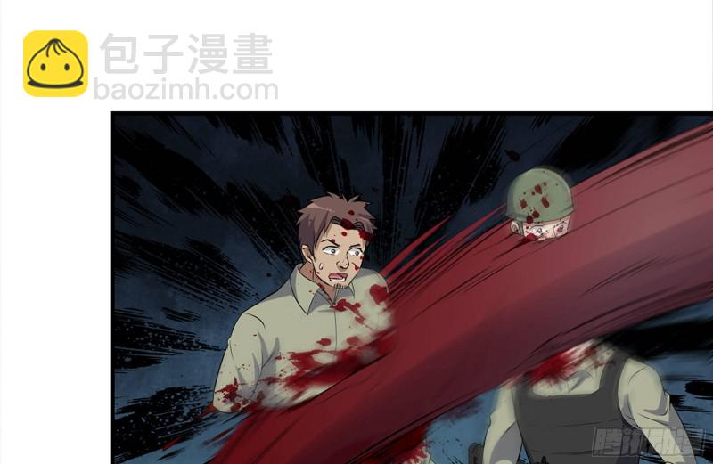 211-苦战女王10