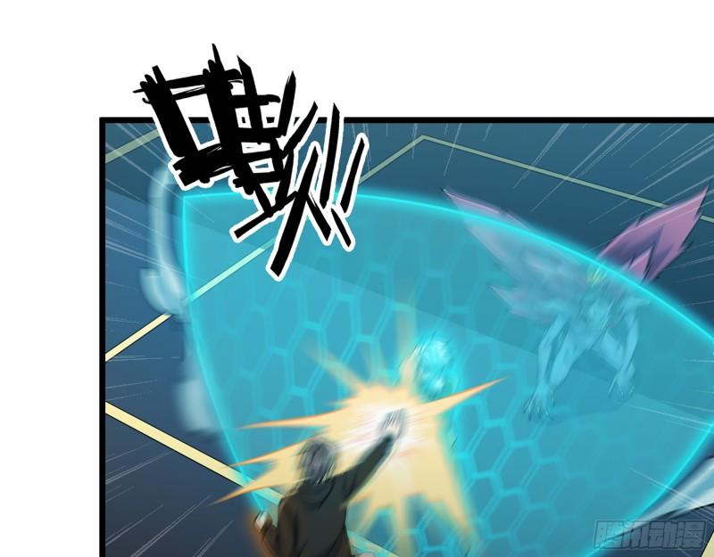 376- 手下留情！51