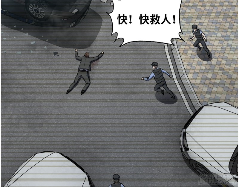328- 失去所有45