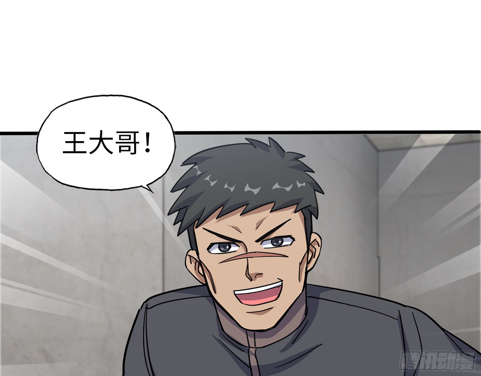 651- 迷茫的心46