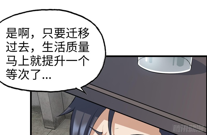 226-神秘文件13