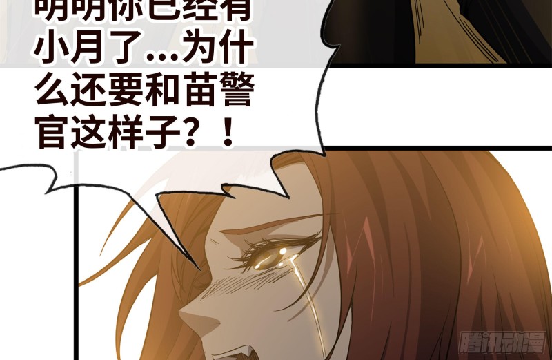 96- 惊人一幕83