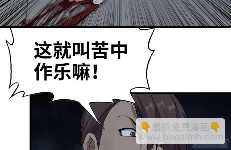 194-关键时刻47