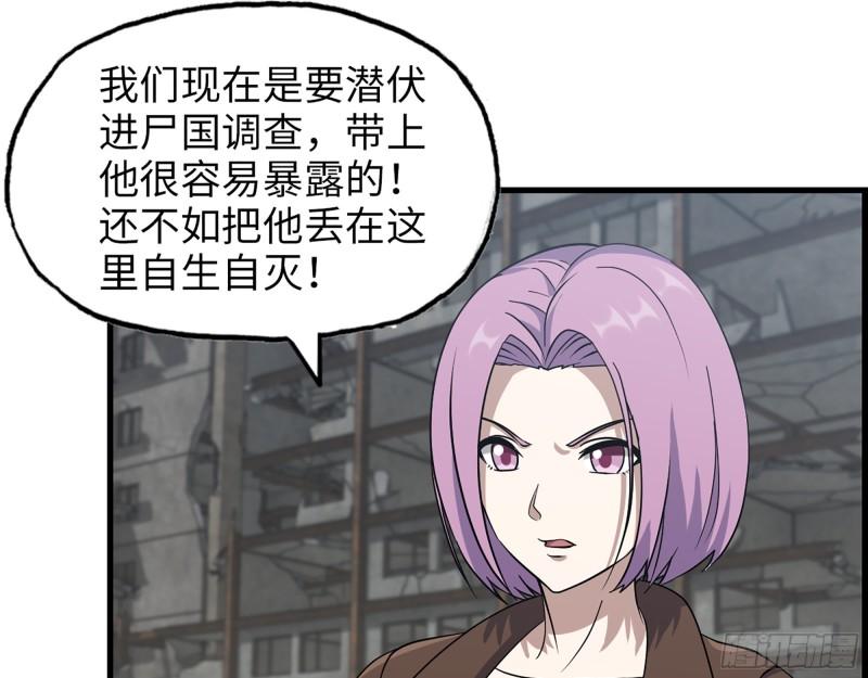 417- 你以后就叫小斌斌吧1