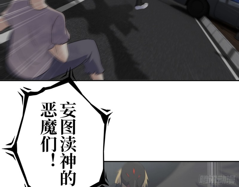 294- 还记得我吗？46