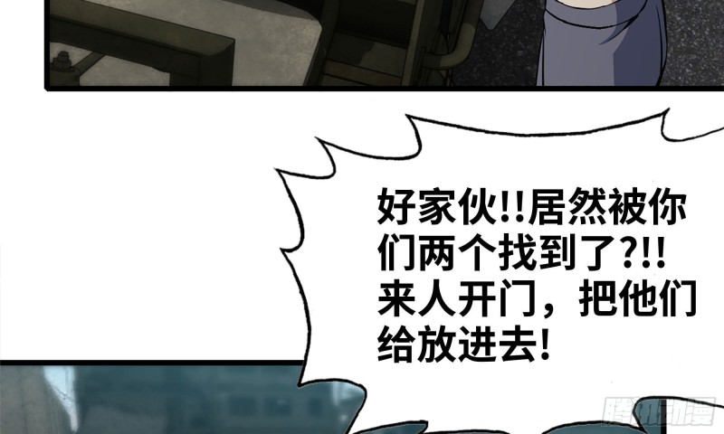 86-酒林肉池72
