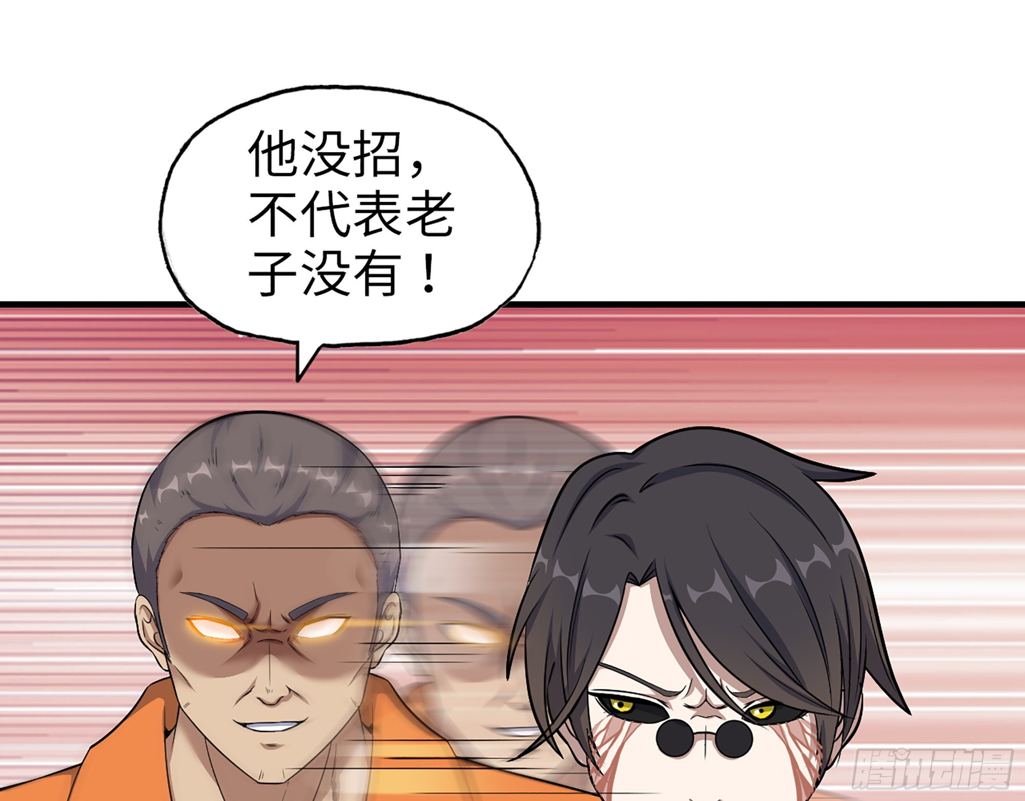 637- 超临界水51