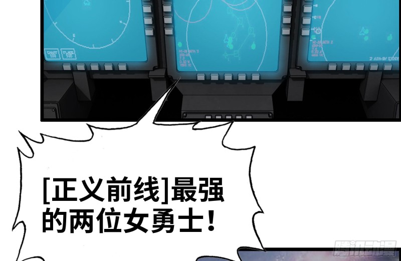 158-投入战争2