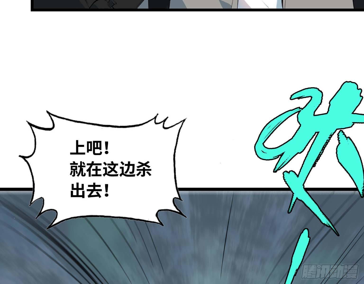 14- 我不小了26