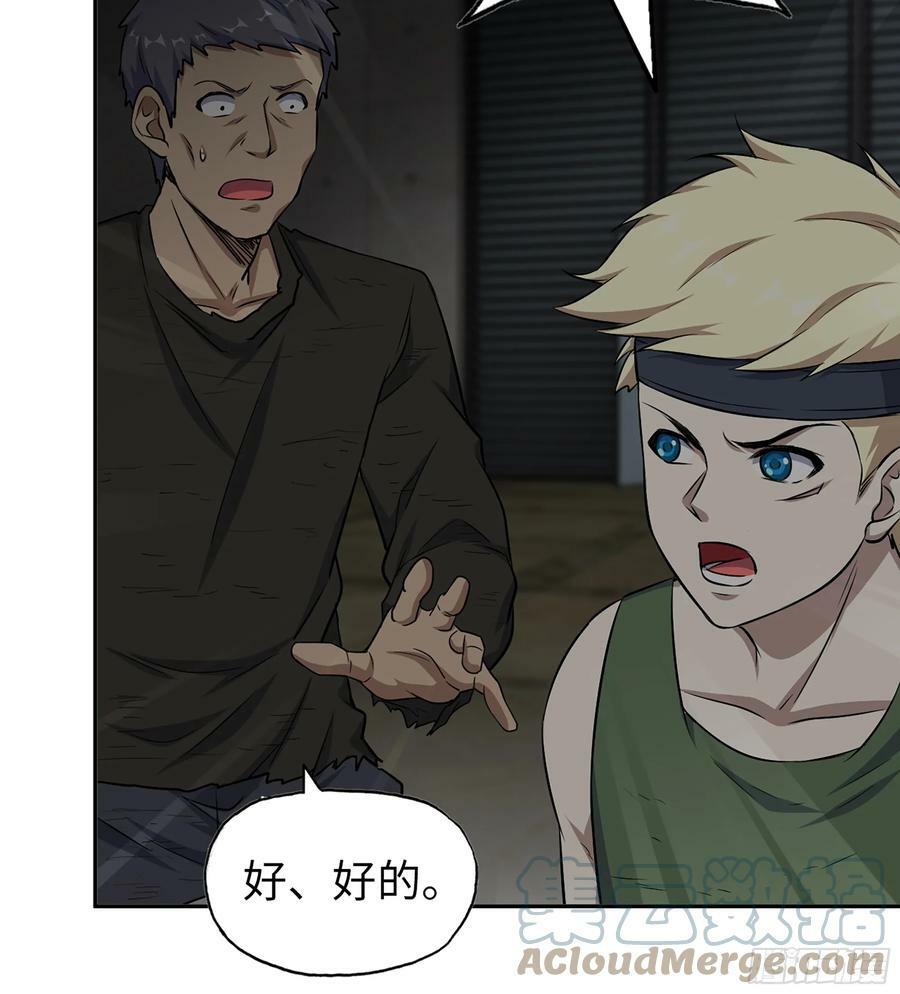 07- B计划60