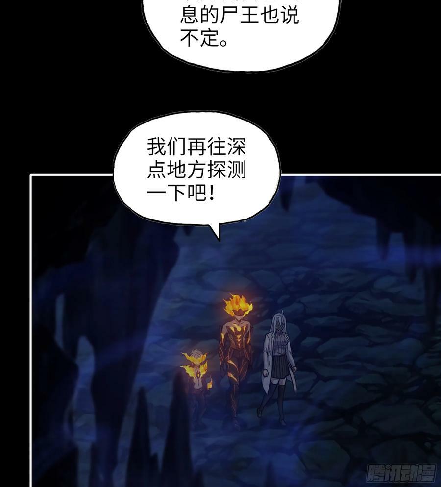 19- 神秘的生物5