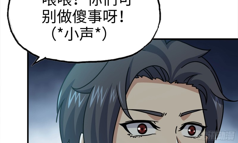 70-北区中央银行61