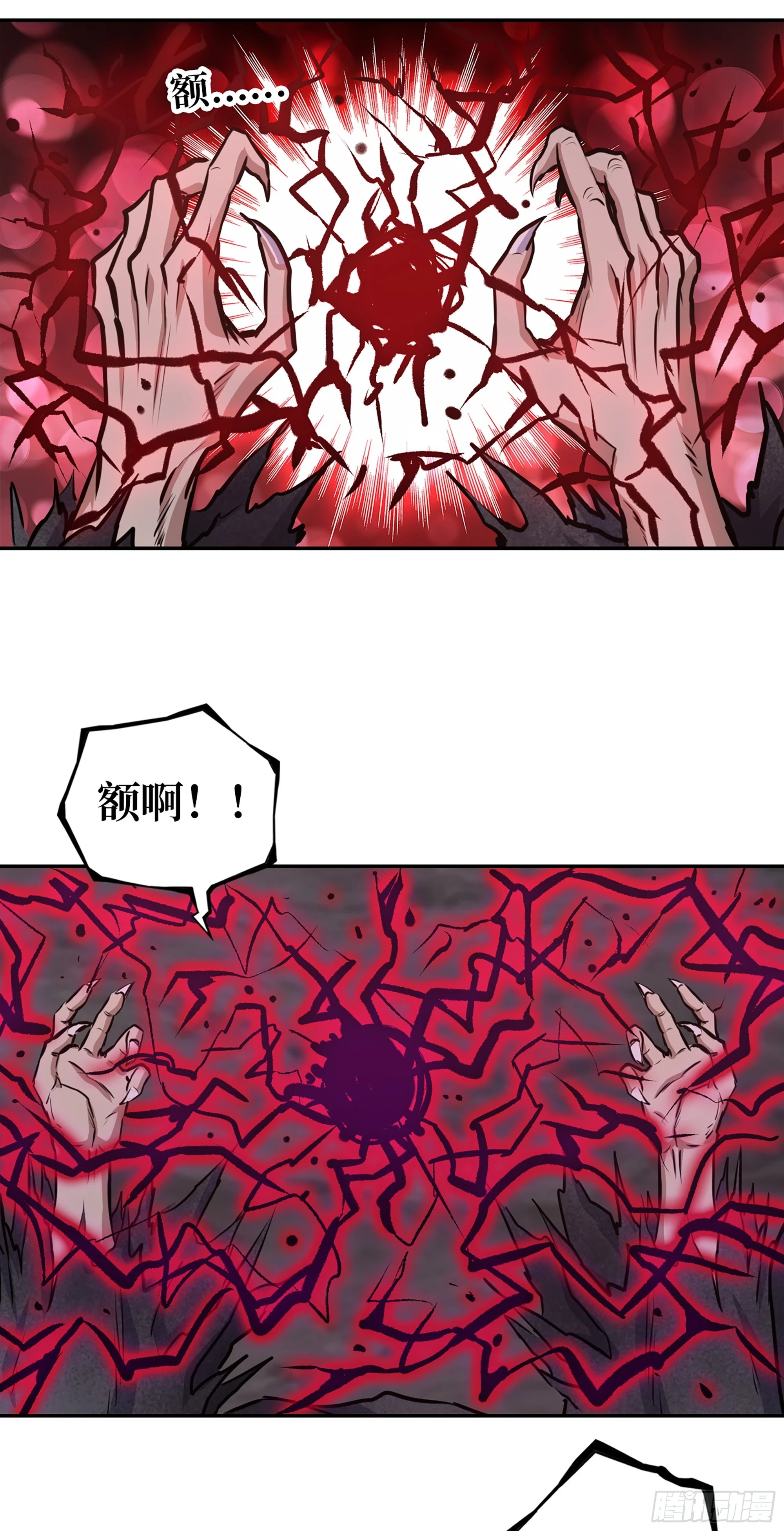 676- 那就拜托了15