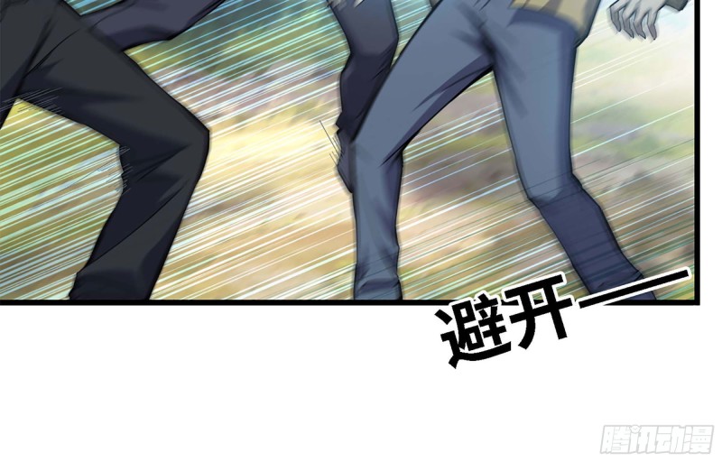 34- 单枪28