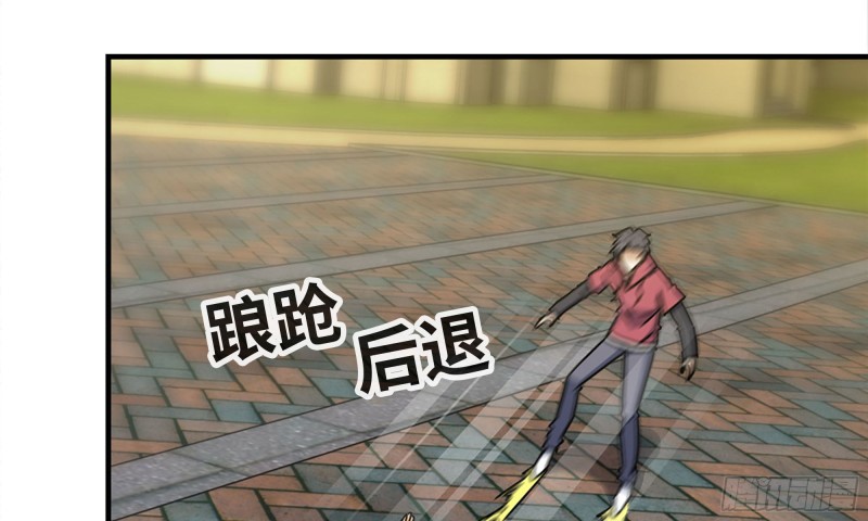 50-切磋！38