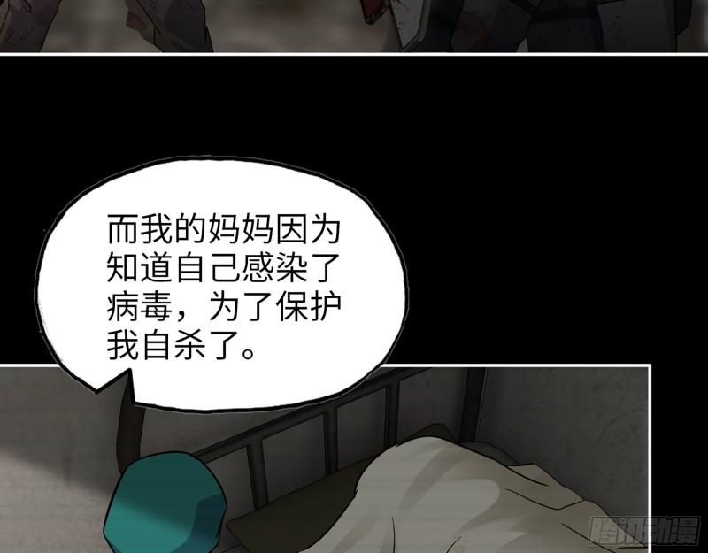 508- 修行之旅59
