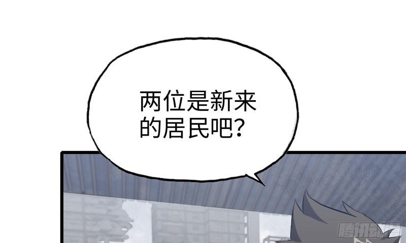 62-金爷币46