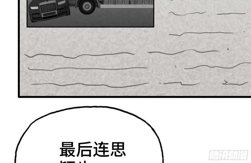 107-欲望再起42