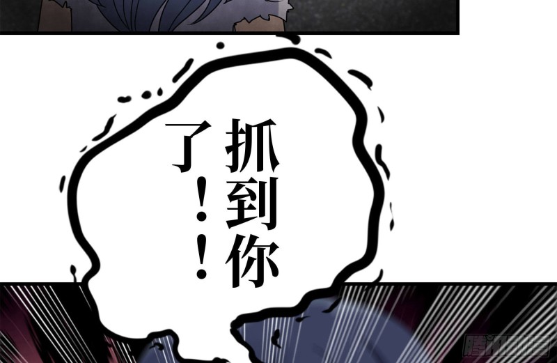 191- 埋伏38