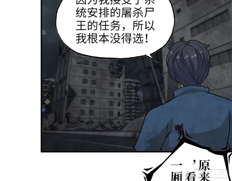 296- 分身49