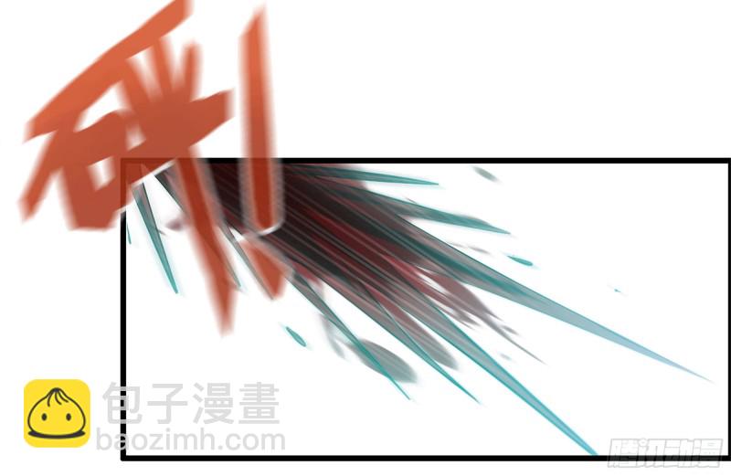 136-尸王再现24