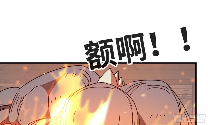 76-打火机27