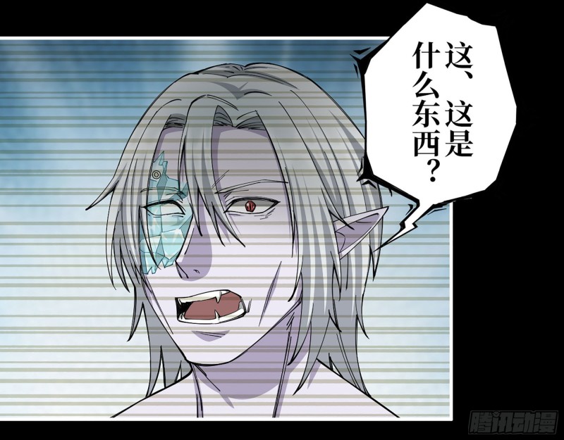 278- 病毒源头20