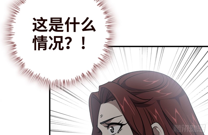 96- 惊人一幕31