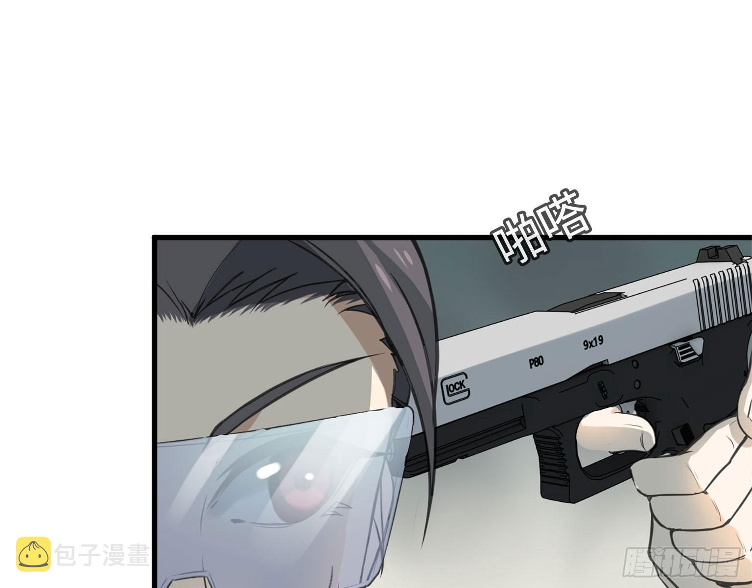 18- 谈合作48