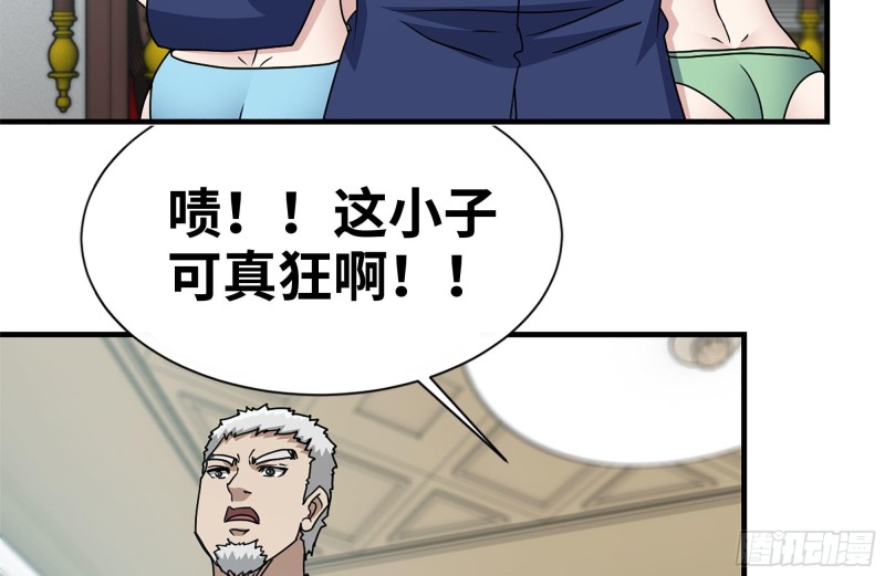 236-合作成功28