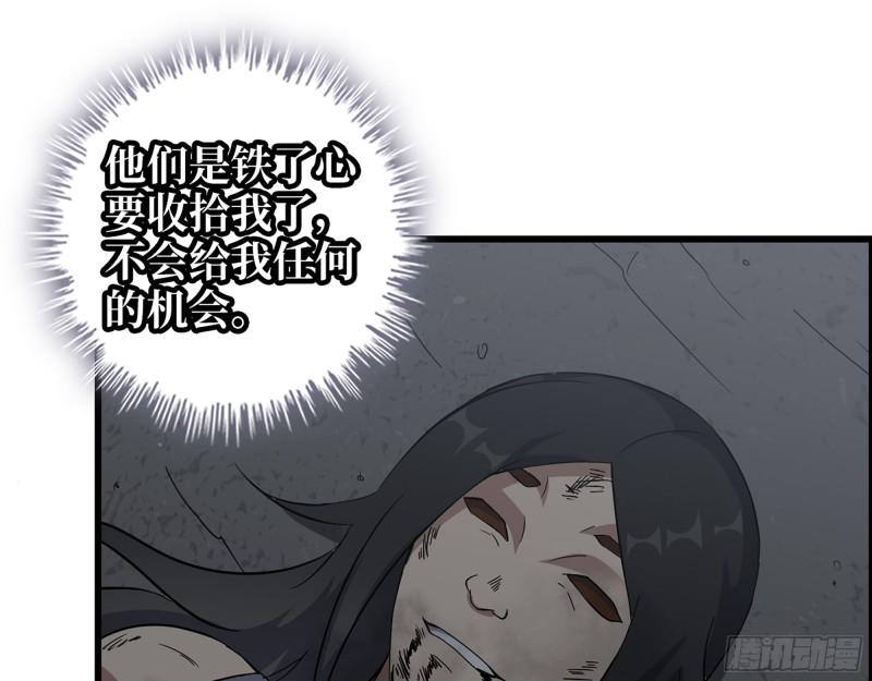 495- 天选之人1