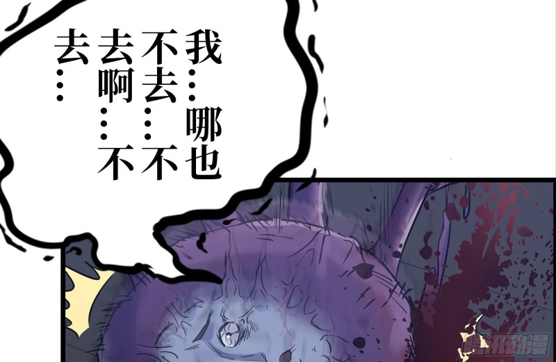 180-人面蜘蛛34
