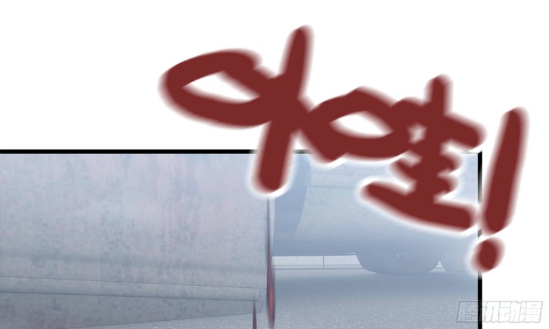 81-倒计时66