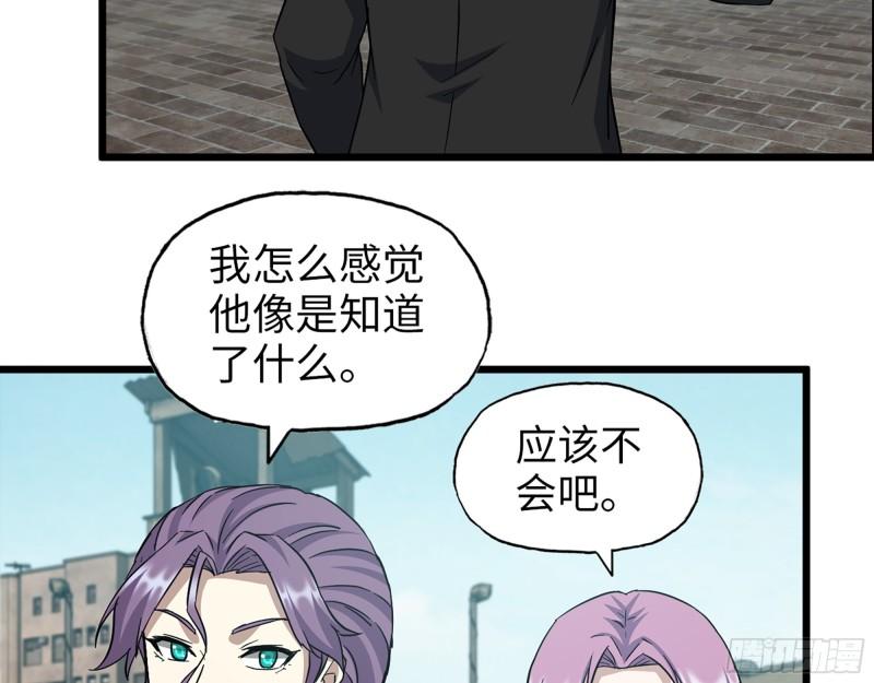 506- 告别上京22