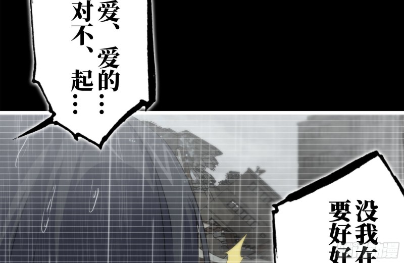 131-回忆41