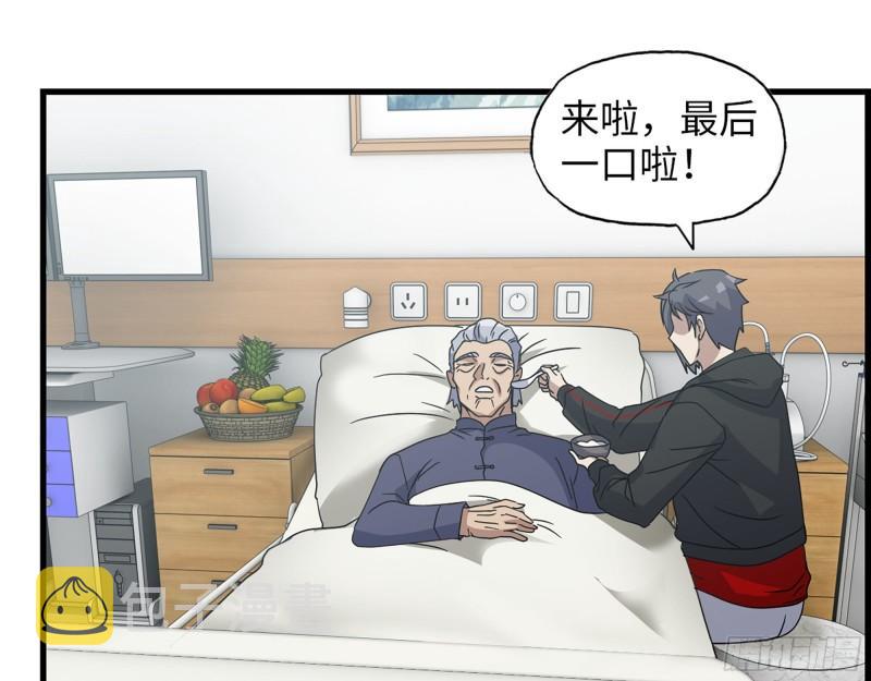 460- 牵挂16