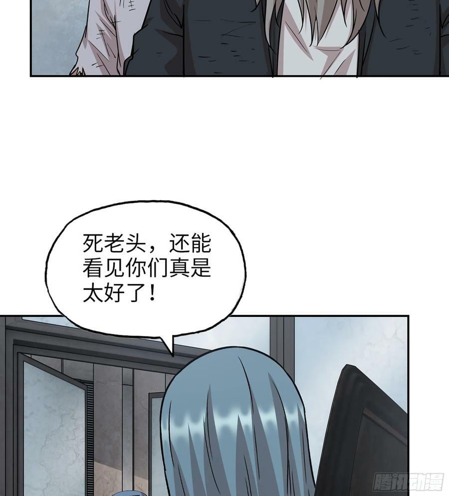10- 姐姐52