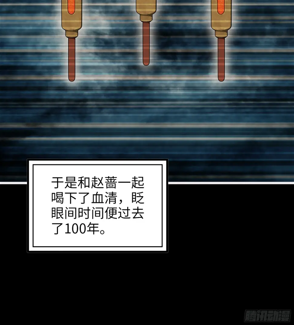 01- 新世界40